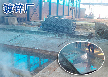 鍍鋅廠.jpg 鍍鋅廠.jpg